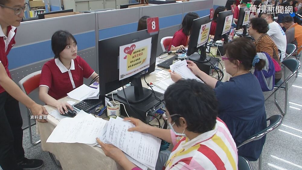 報稅注意！3批退稅時間曝 最快7月底入帳