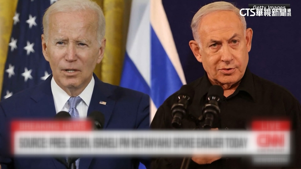 拜登通話納坦雅胡　討論人質獲釋.加薩停火