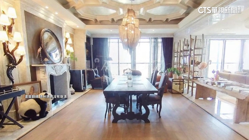 汪小菲開價3億賣北京豪宅　大S私物全曝光