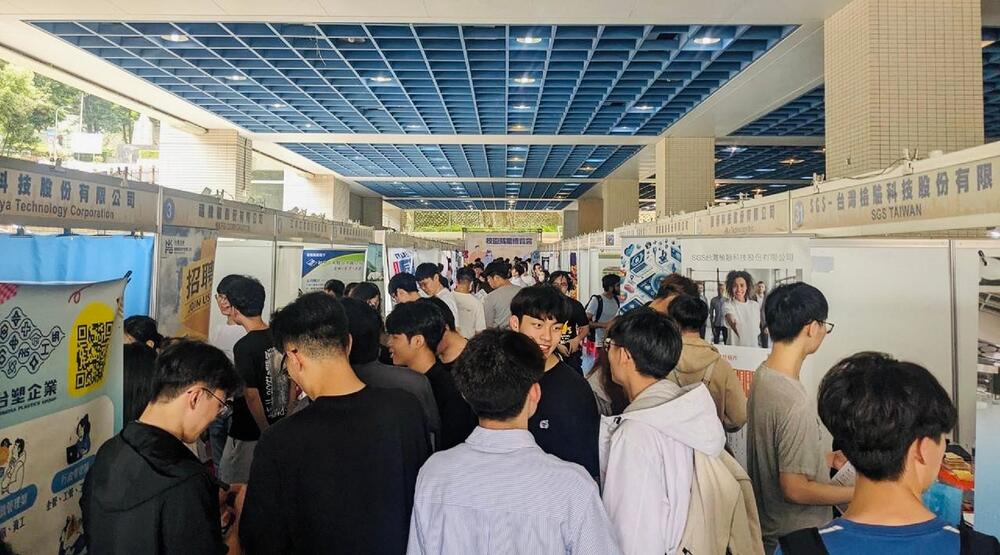 圖／新北就服處提供