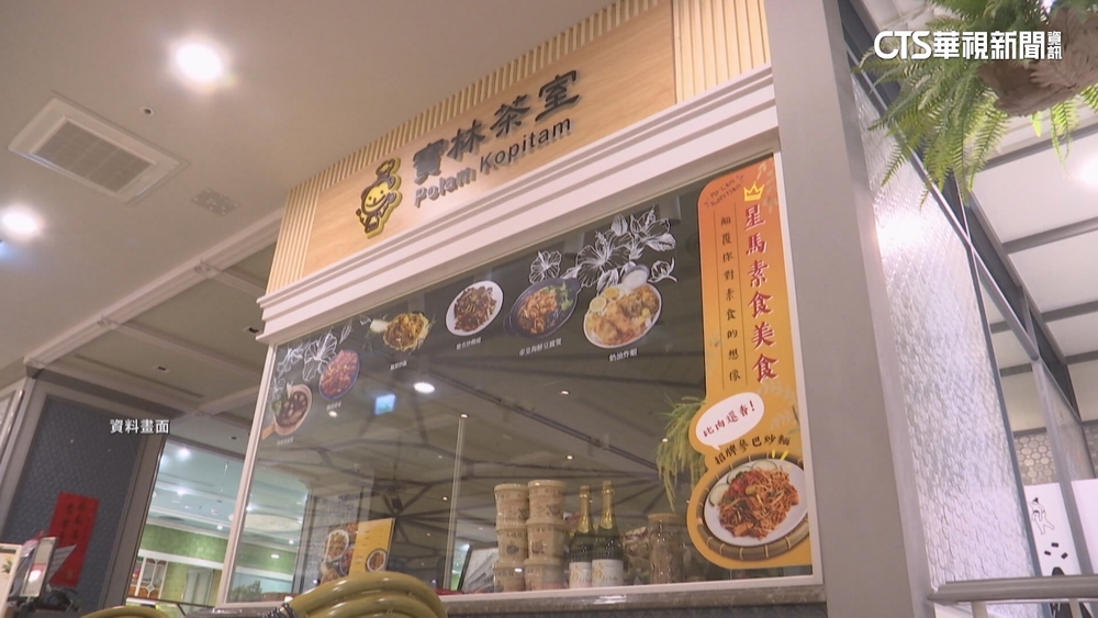 寶林2廚師無照　涉案越南廚師未參與衛生講習