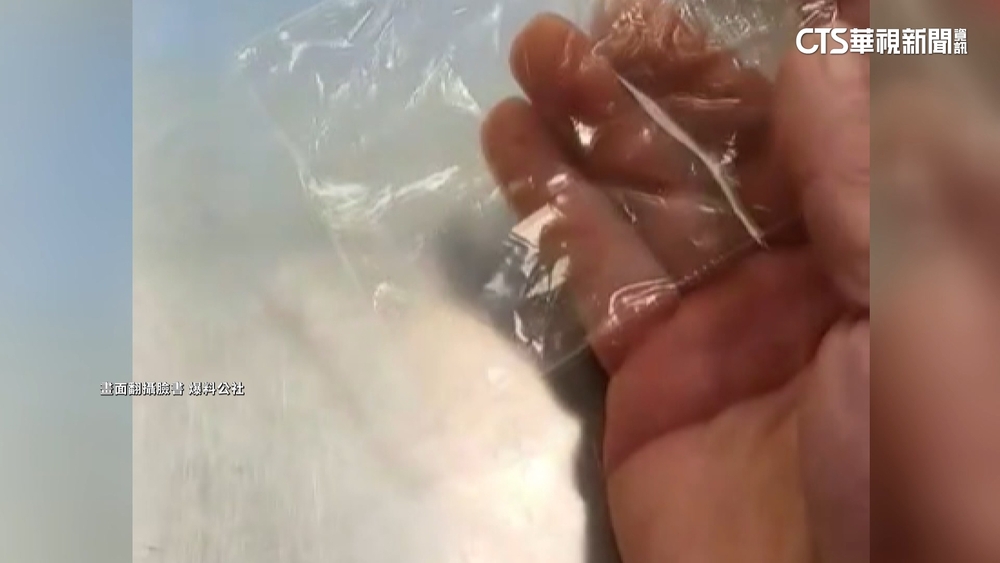 天熱喝飲料咬到「碎玻璃」　業者認：玻璃罐碎願退費