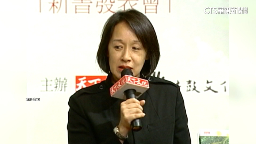 前高鐵董殷琪網購誤惹「麻煩」　涉運毒不起訴！