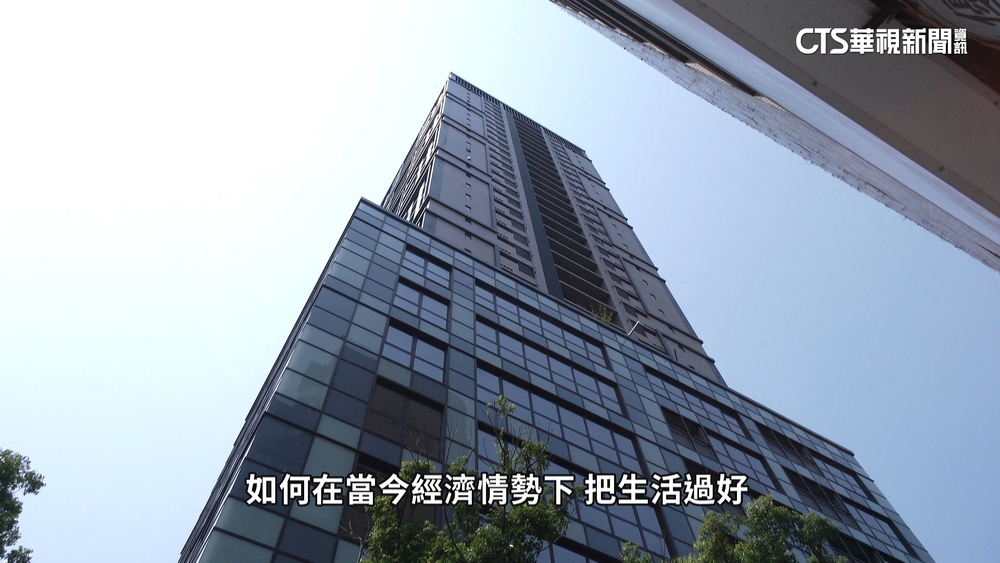 房價飆！　北市小宅2成坪價破百萬「占比創高」