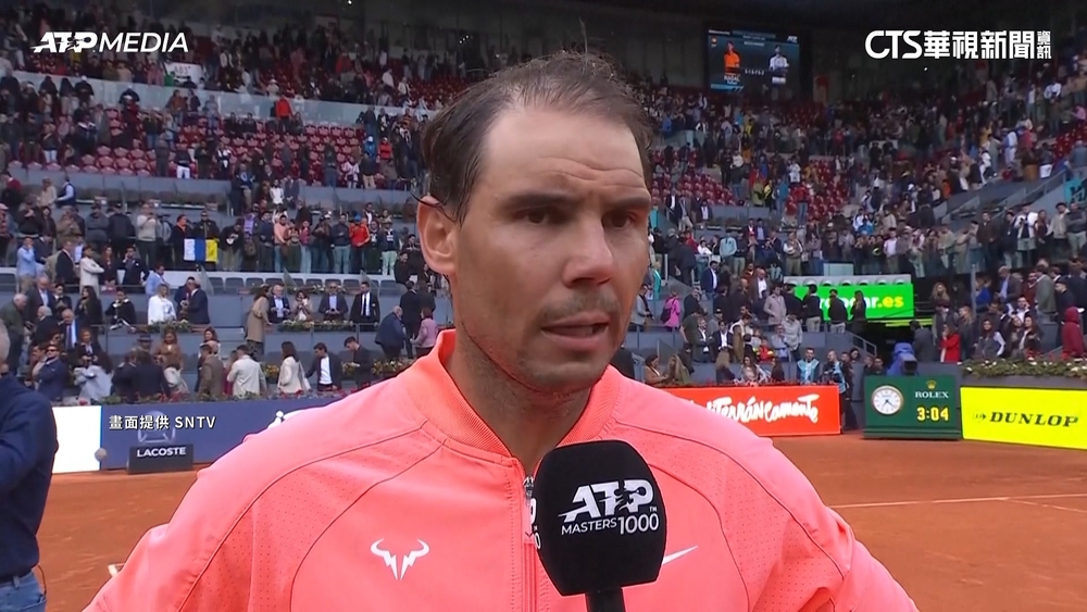 「紅土之王」歸位　對手輸球和Nadal換球衣圓夢