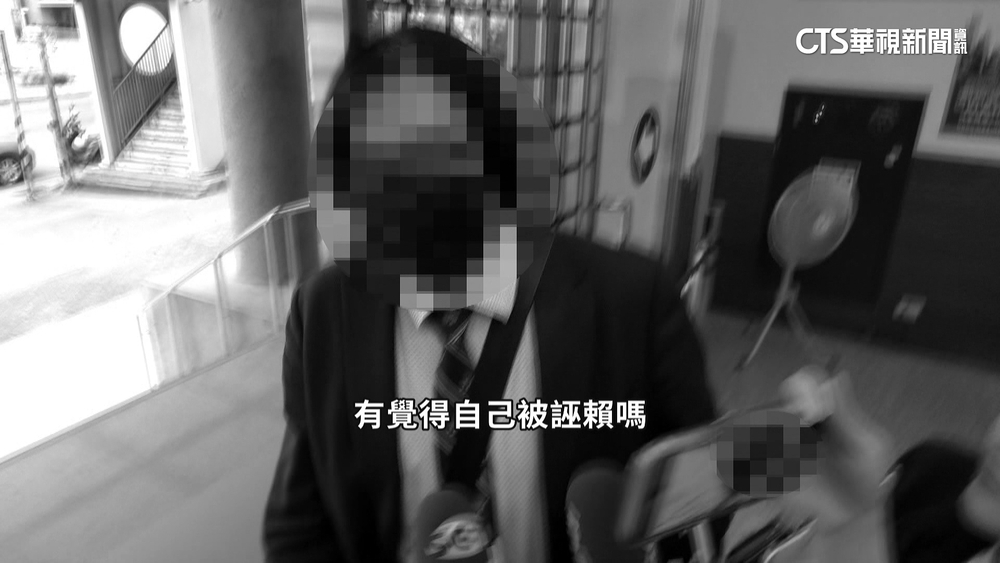 遭控指導論文侵害女大生　教授交保「司法會還清白」
