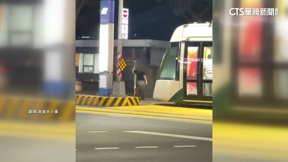 測試「帝王條款」？黑衣男擋列車90秒　將被罰款.移送