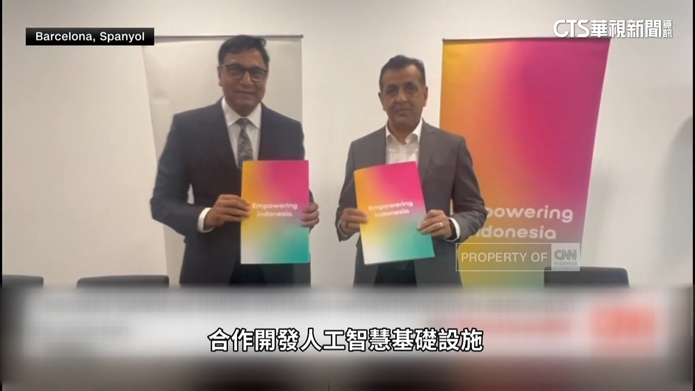 吸引微軟.輝達相繼投資　印尼靠「人口紅利」打AI戰