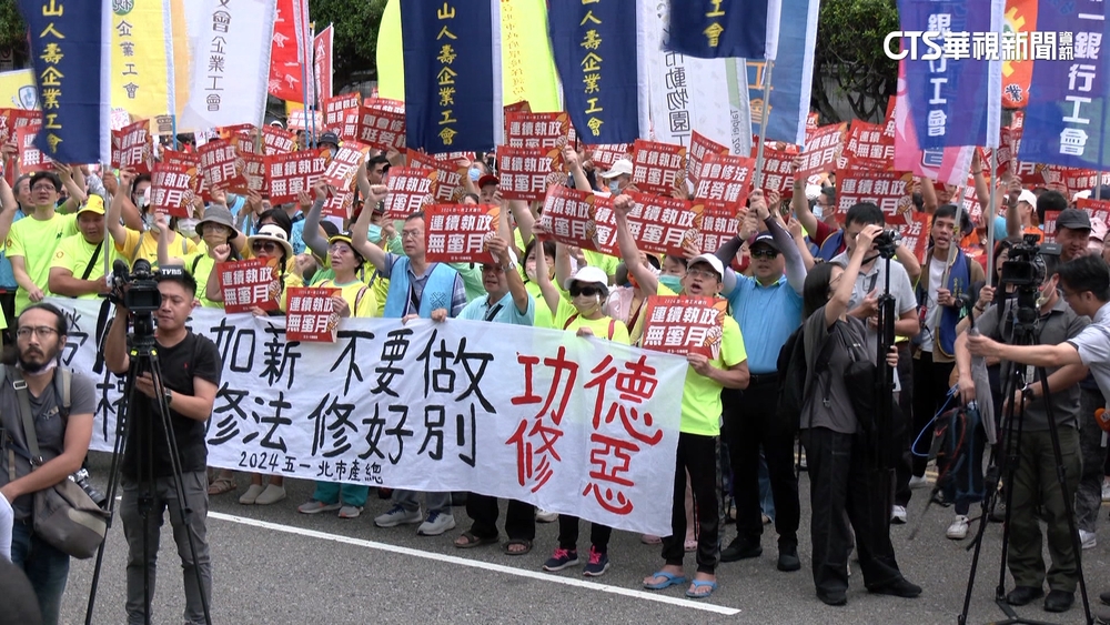 五一大遊行！逾5千勞工上街　5訴求促修法挺勞權