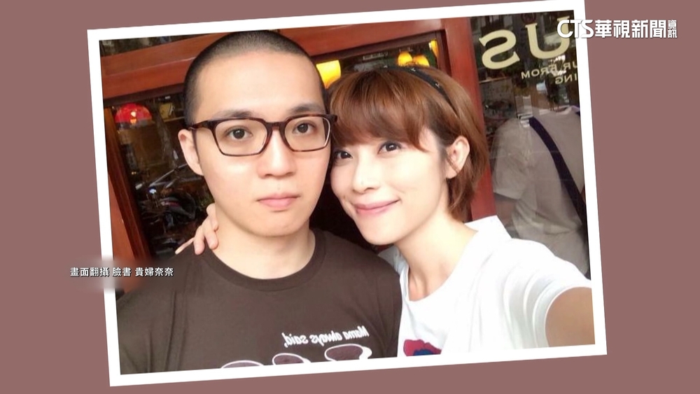 貴婦奈奈涉吸金潛逃　男友爸媽「違法居留」將遣返