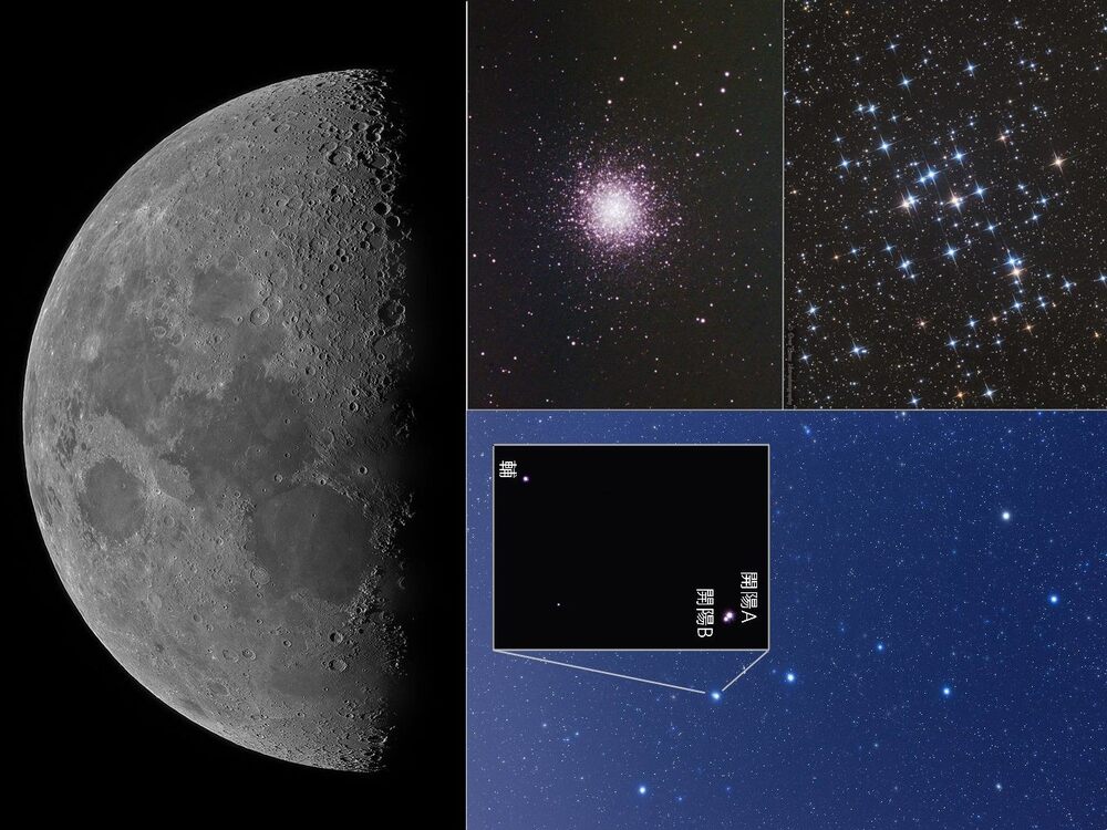 5月天象超精彩！寶瓶座流星雨6日極大值 北市天文館直播這裡看