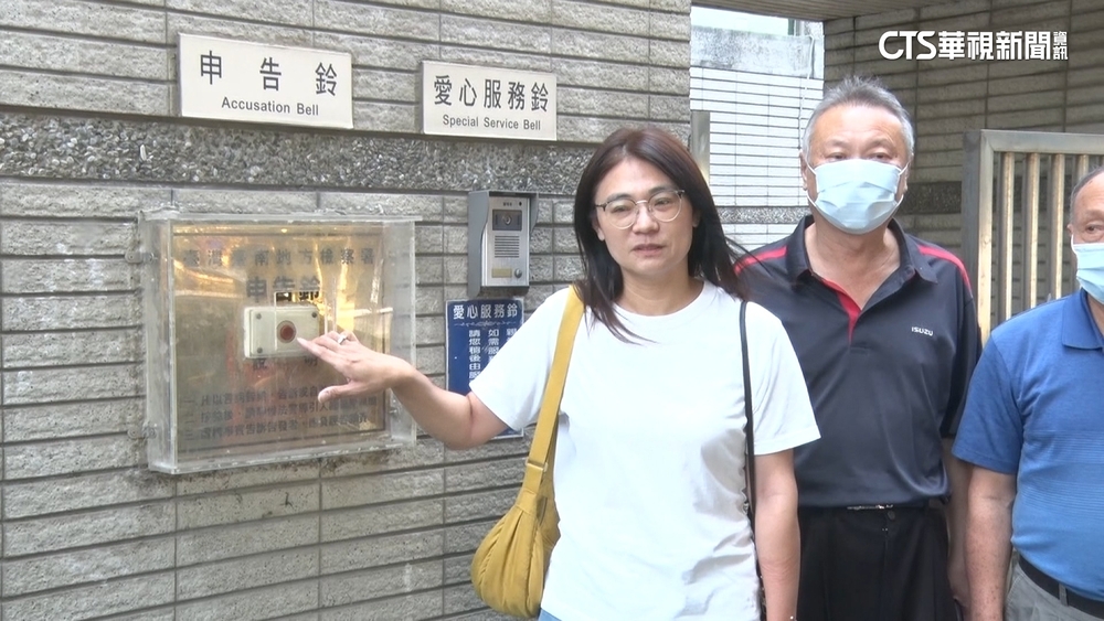 建案害鄰宅恐變危樓　住戶控罔顧人命.建商：願扶正