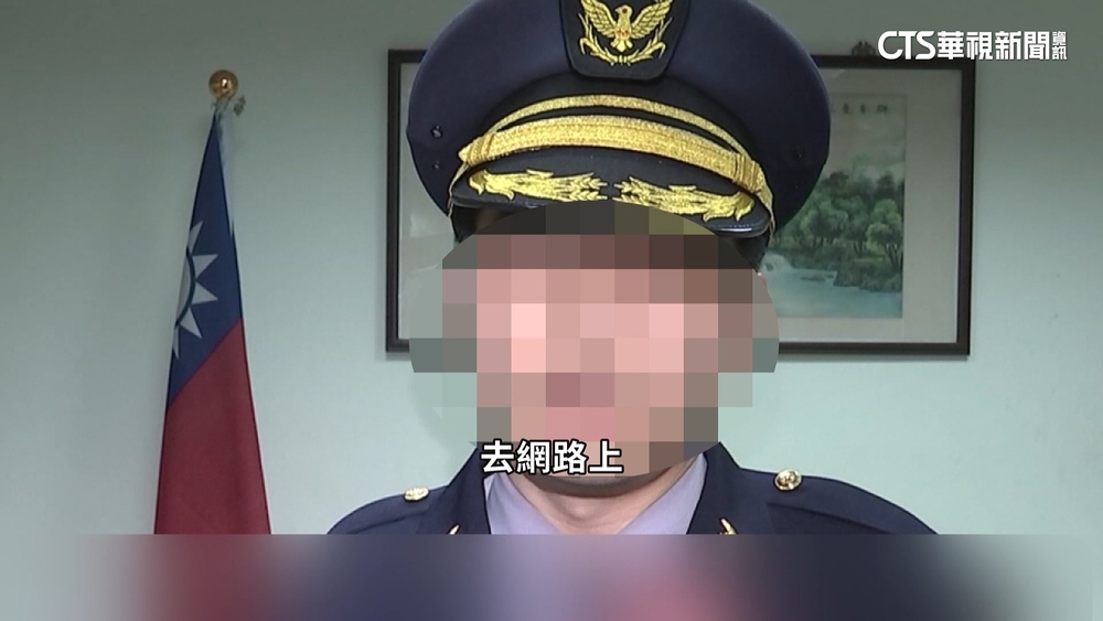 中隊長涉「騷擾」男部屬　保六總隊：調離主管職