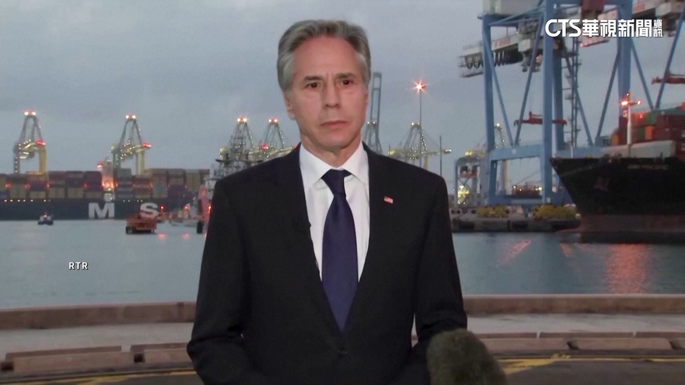 美國務卿布林肯聲明　挺台「觀察員」重返WHA