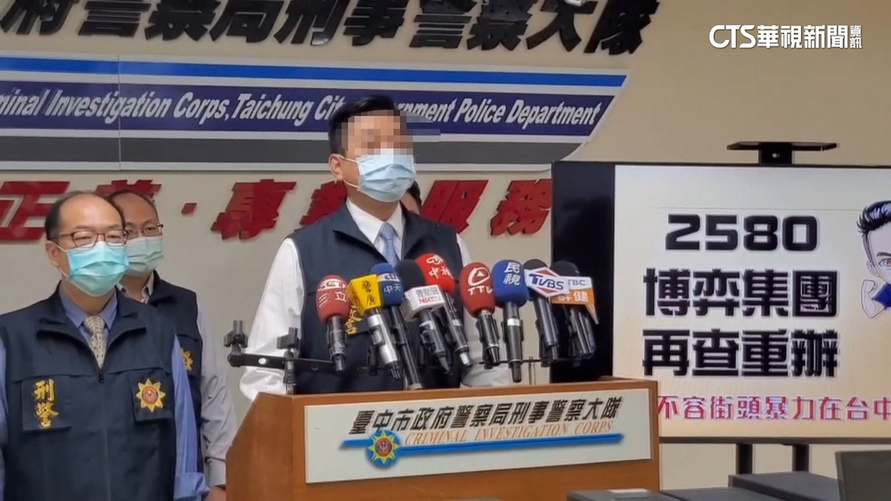 涉洩密博弈集團.貪污　「警界明日之星」遭調查