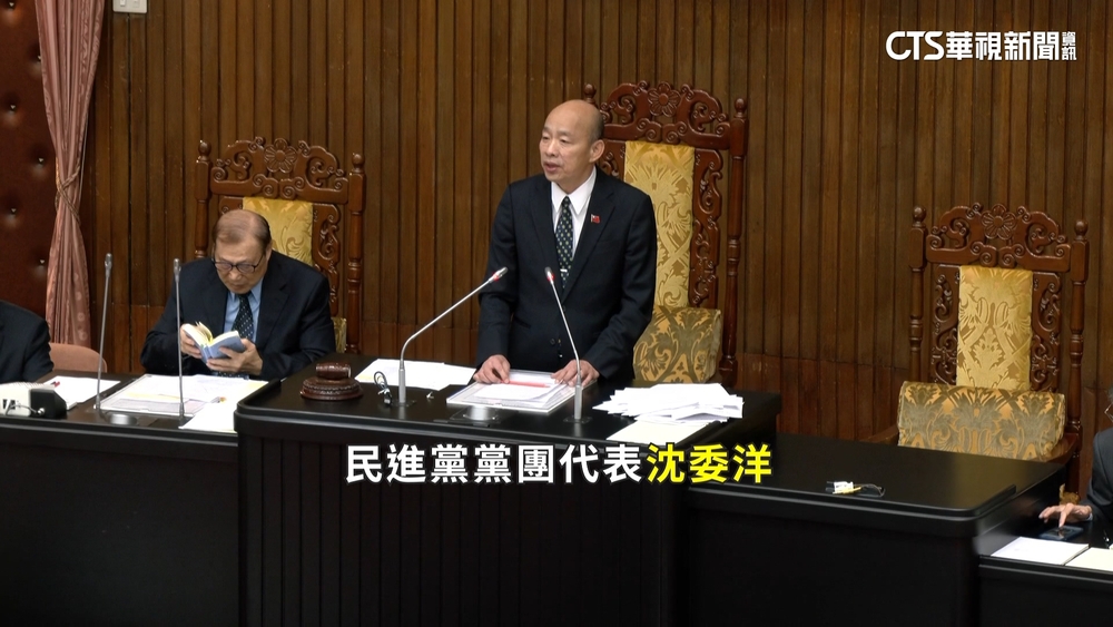 口誤！　韓國瑜主持院會吃螺絲　沈伯洋喊成「沈委洋」