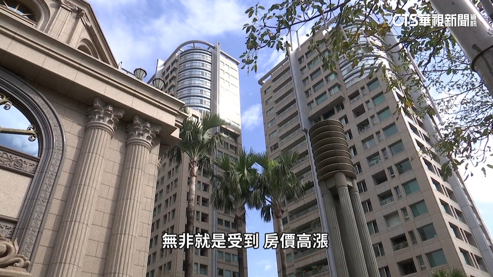 房市指標！　去年全台高樓層建物268棟寫次高