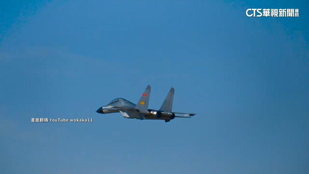 傳共機闖馬祖附近空域　國軍：破壞區域和平穩定