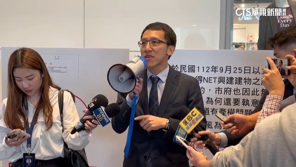 各說各話！大日發聲明駁NET「獨立出資」　律師稱有折讓