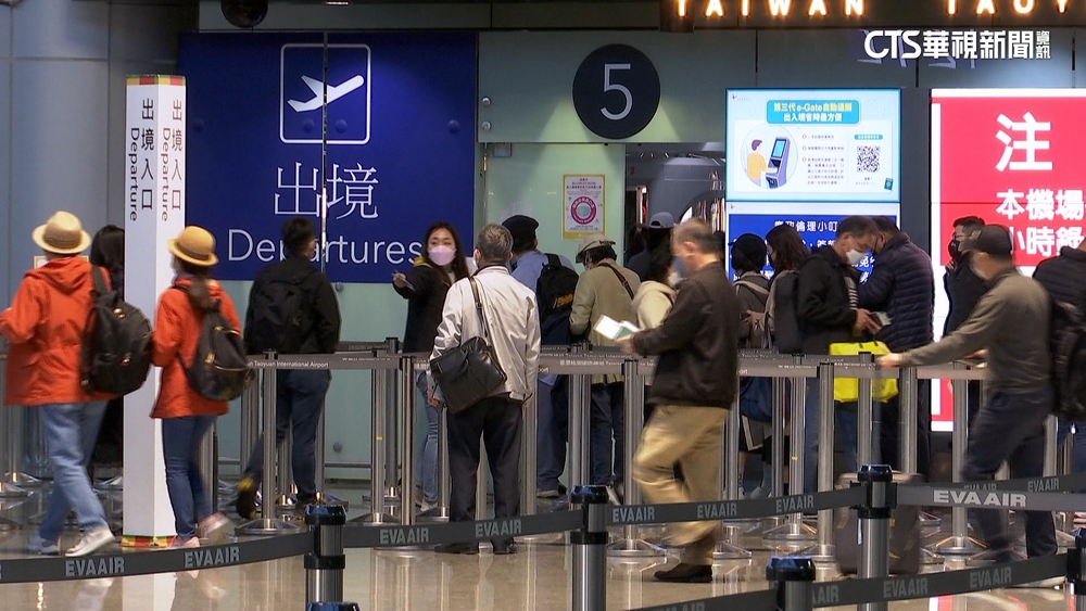 南北韓緊張毀旅遊行程？　旅行社：以外交部燈號為主