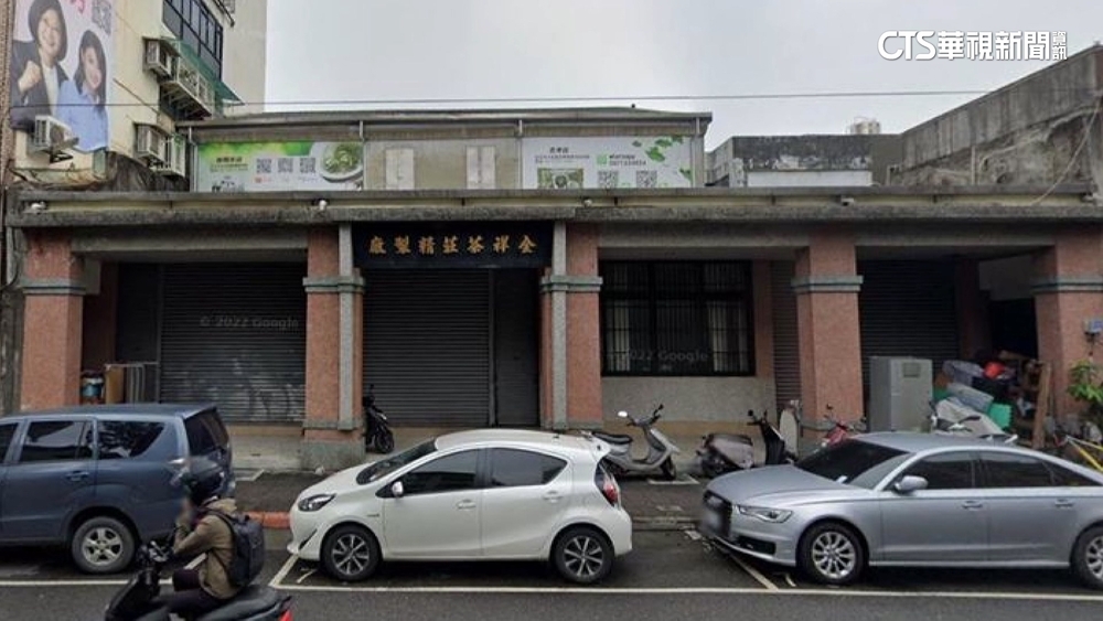 北市古蹟交易夯！　大稻埕「古蹟茶廠」4億售出
