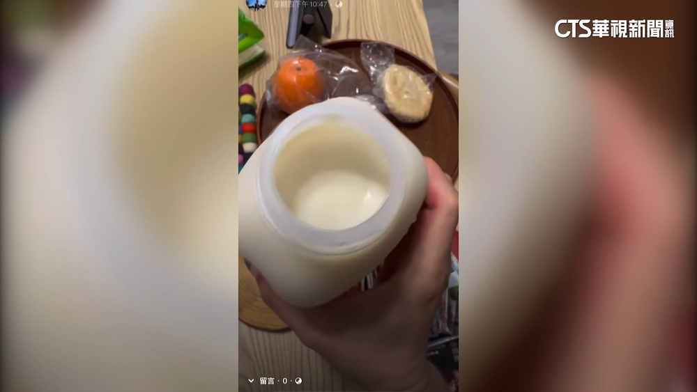 美式賣場「豆漿變豆花」　隔3天退貨又變「液態」
