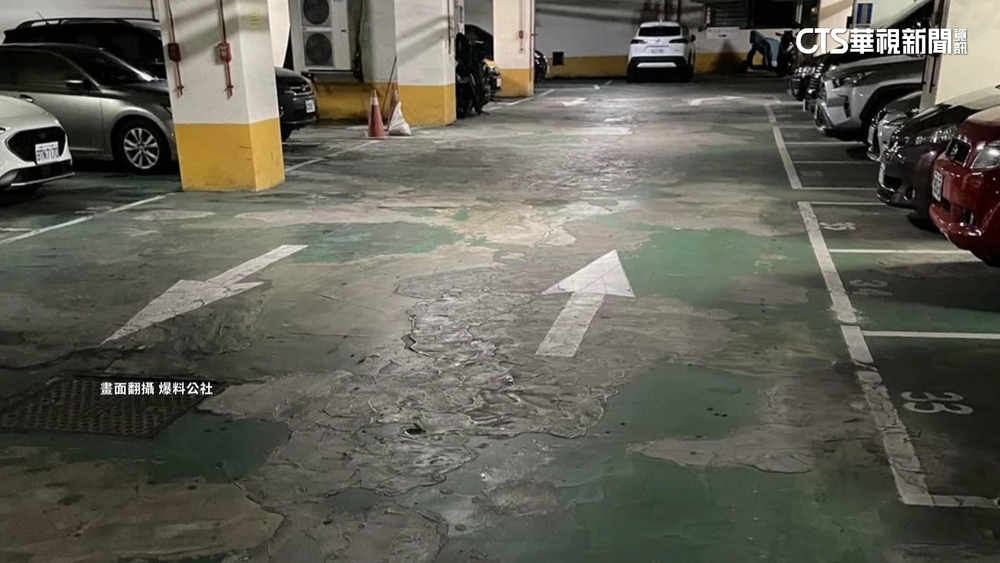基隆區公所停車場遭控荒廢　廠商：翻新屬市府權限