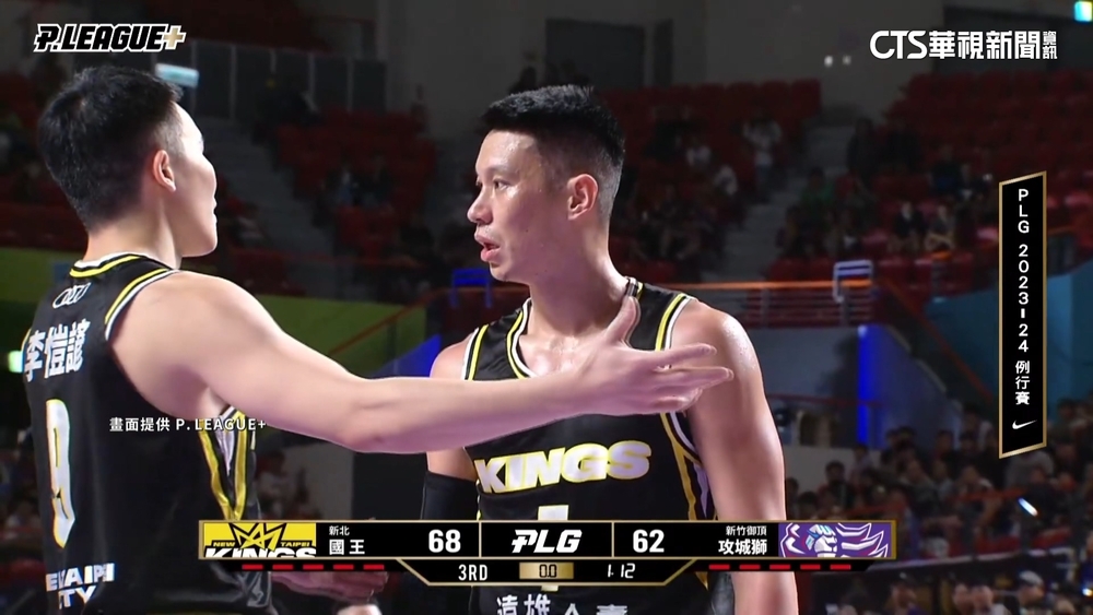 林書豪被撞傷「破相」　眉骨濺血退場送醫