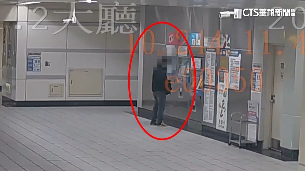 導遊廉價購50元瑕疵幣　北捷加值退款賺價差