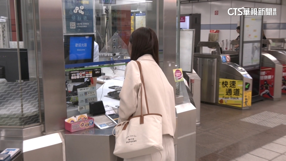 難強行討回！　北捷「借錢搭車」服務10年欠款達5.8萬