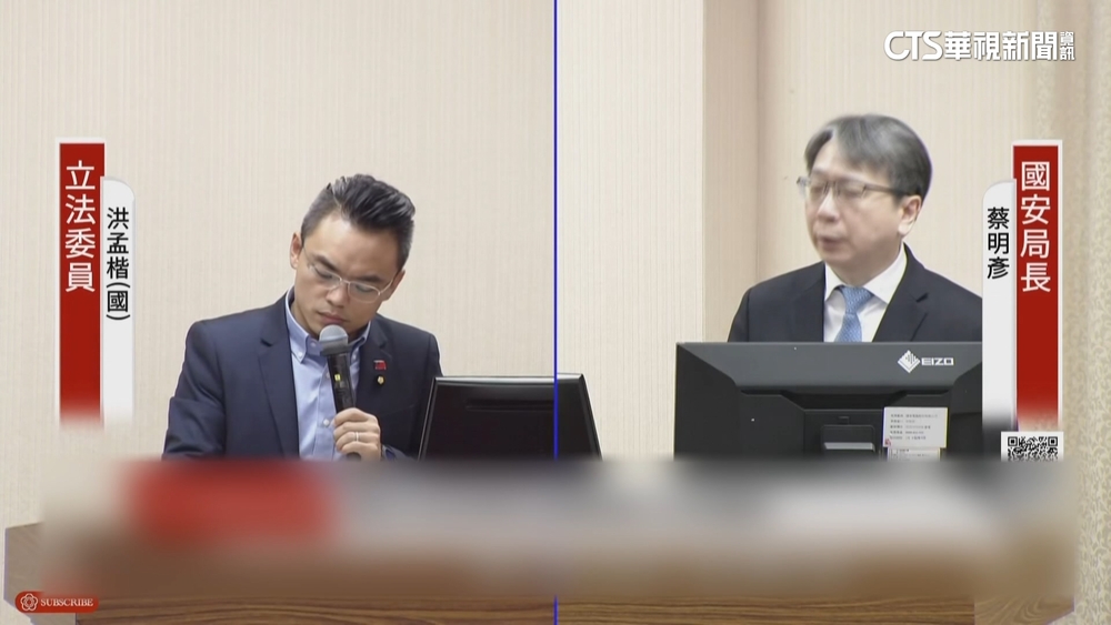 綠批藍白立委登太平島「給政府添亂」　藍：為所當為