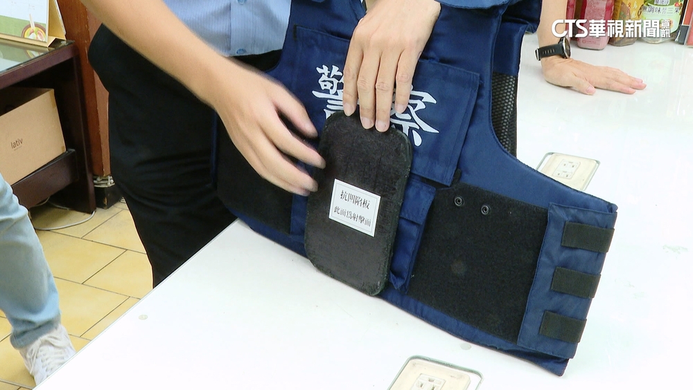 警用防彈衣現瑕疵　廠商曾列黑名單還得標惹議