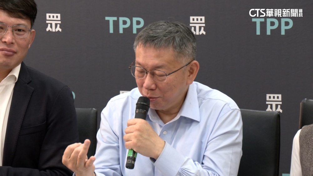 將約談柯文哲！　議會調查小組　追柯市府2大案