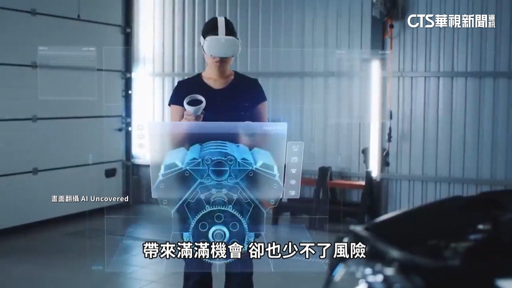 蘋果春季發表會明晚登場　AI產品.M4自研晶片受矚