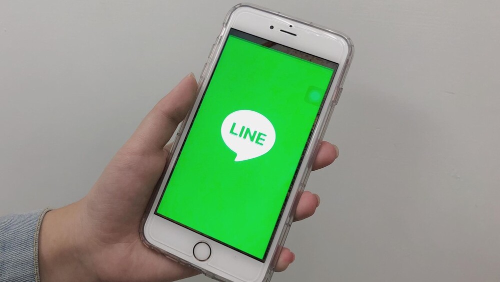 LINE「Keep功能」終止服務延長！　官方授「備份小撇步」