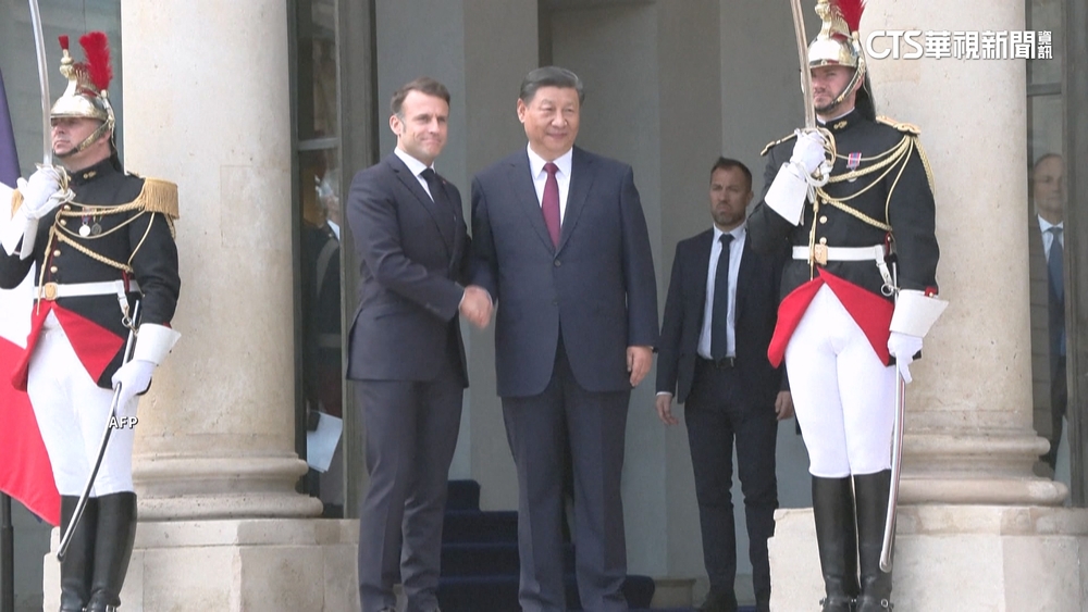 習近平訪法與馬克宏.馮德萊恩會談　聚焦貿易.烏俄