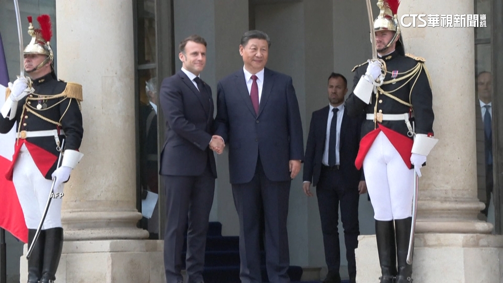 習近平訪法與馬克宏.馮德萊恩會談　聚焦貿易.烏俄