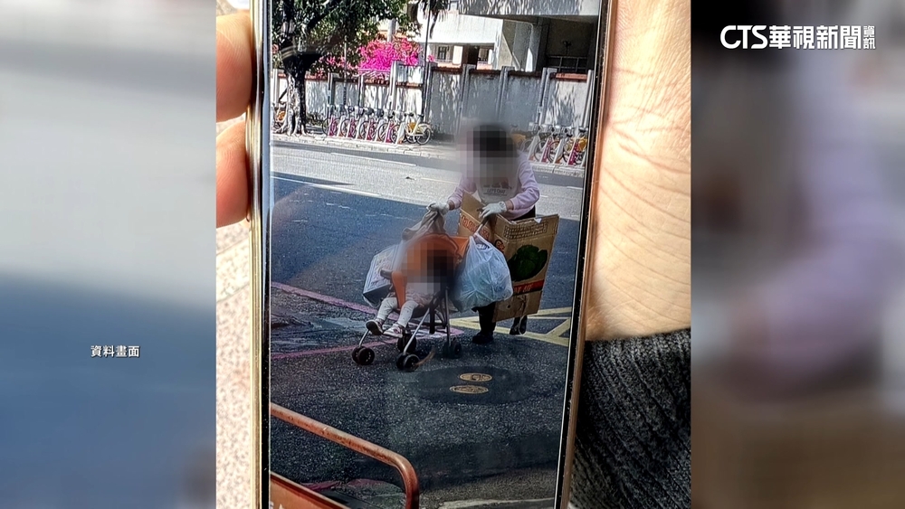保母帶女童撿回收遭撤照　家長怒「為何拖9個月」