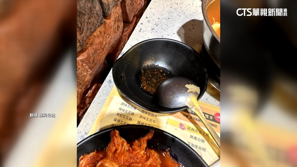 蟑螂從碗爬出！　消費者「吃」驚　店家致歉：會改善