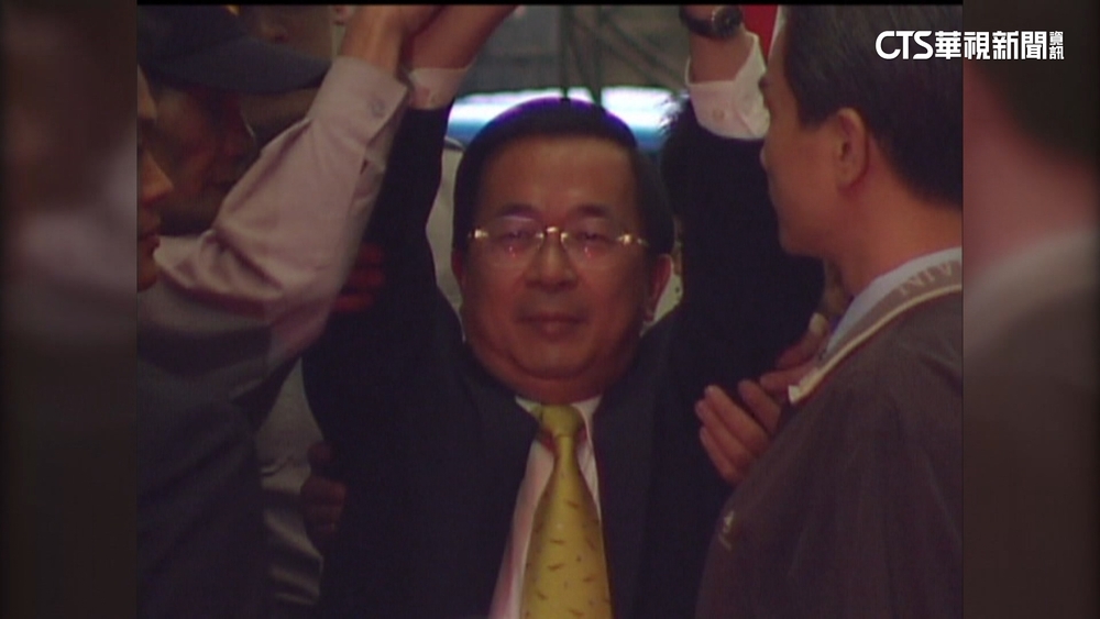 總統卸任前特赦扁？　府：確保妥善照顧.依法辦理