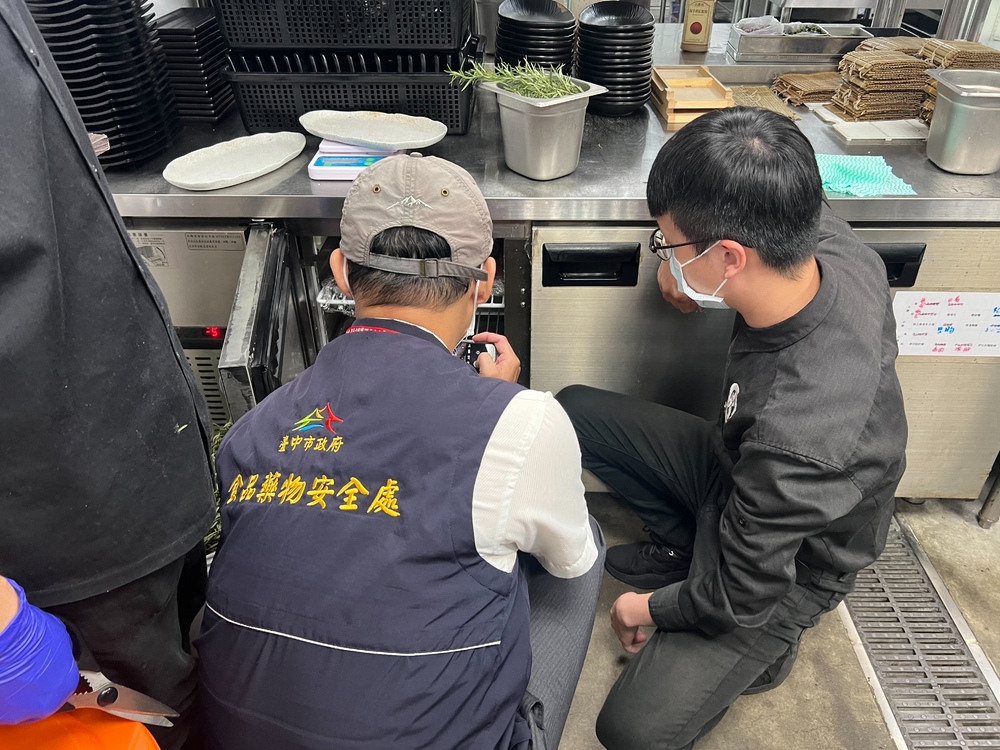 圖片來源 台中市食品藥物安全處