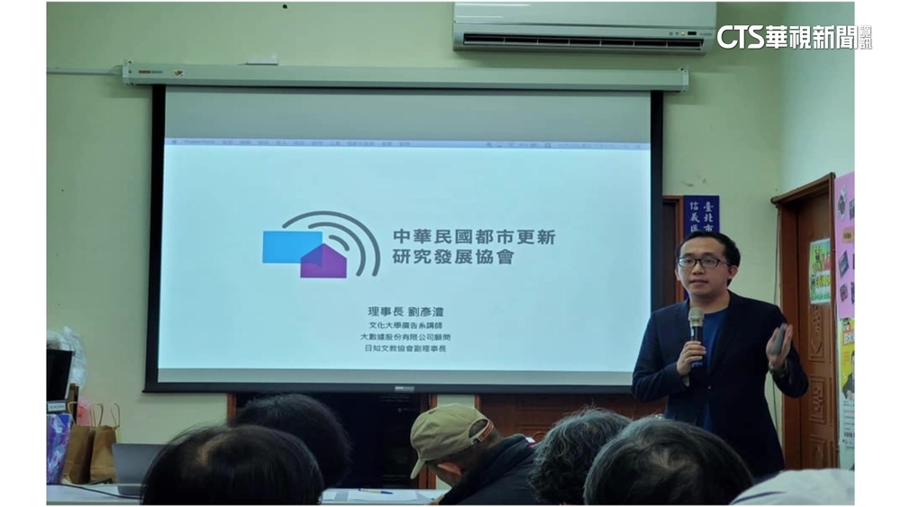 溫朗東爆依「內線消息」買房？　徐巧芯：難道里長也圖利