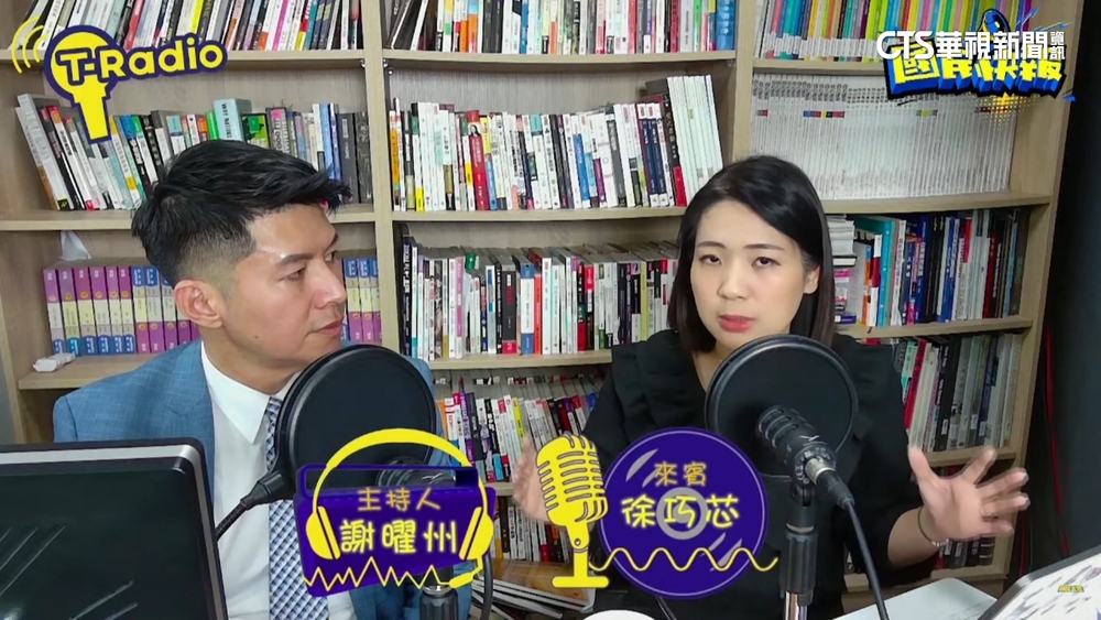 爆徐巧芯買京華城老公寓「精準投資」？　綠估漲至6千萬