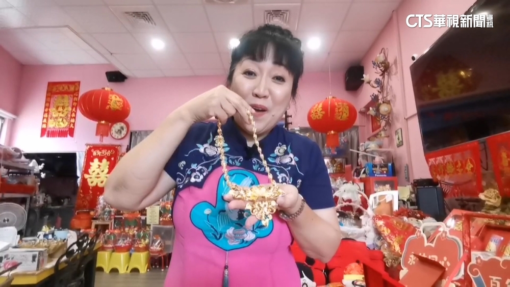 職業媒人開創新商機　「偽金飾」租借準新人