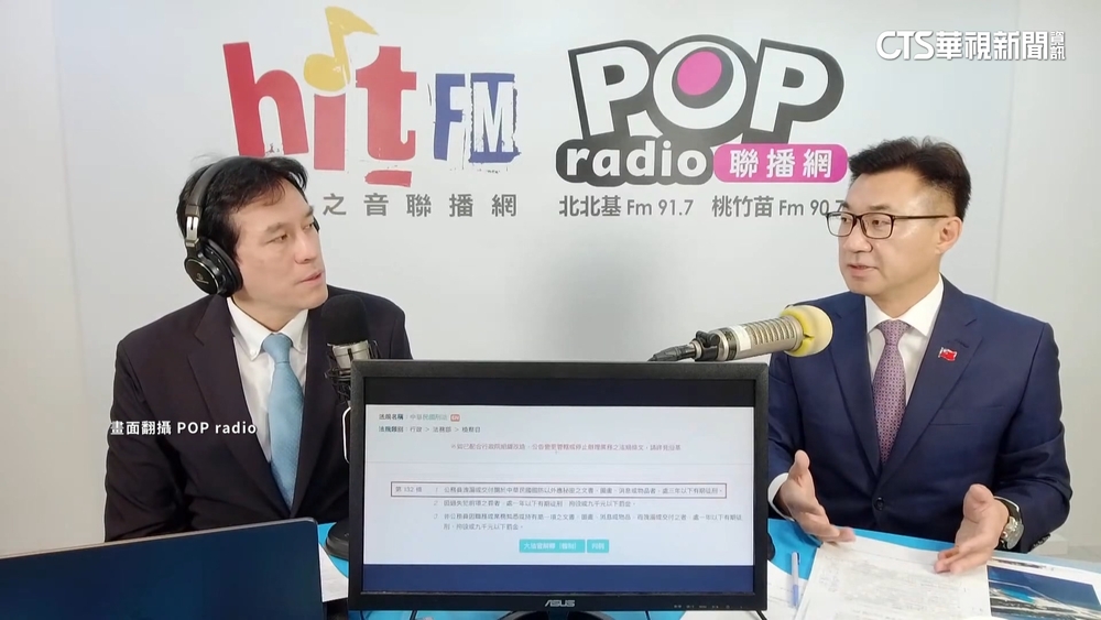 2026選中市長？江啟臣首鬆口：會順勢而為