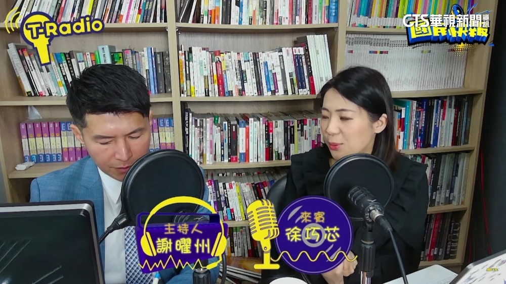 遭爆京華城旁「精準買房」　徐巧芯：願賣4千萬明交屋