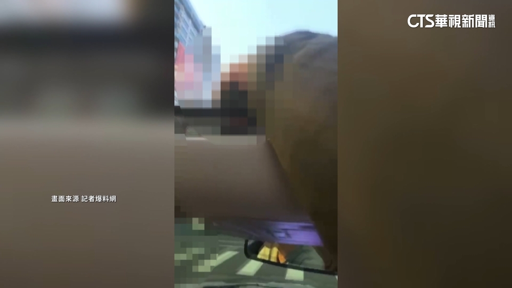 買賣車糾紛　嫌持空氣槍街頭飛車追逐開轟