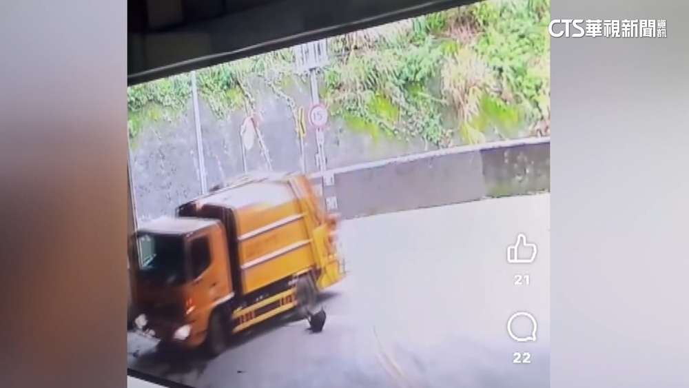 垃圾車輾死小狗引爆民怨　駕駛停職調查中