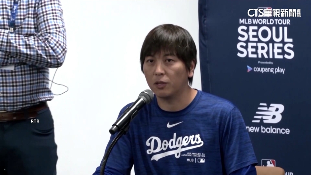 協議全額賠償大谷！　水原認罪　恐面臨最重33年徒刑