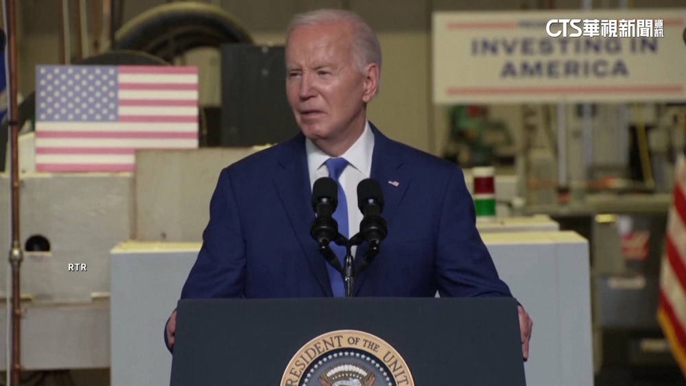拜登訪威州　抨擊川普未兌現富士康投資承諾